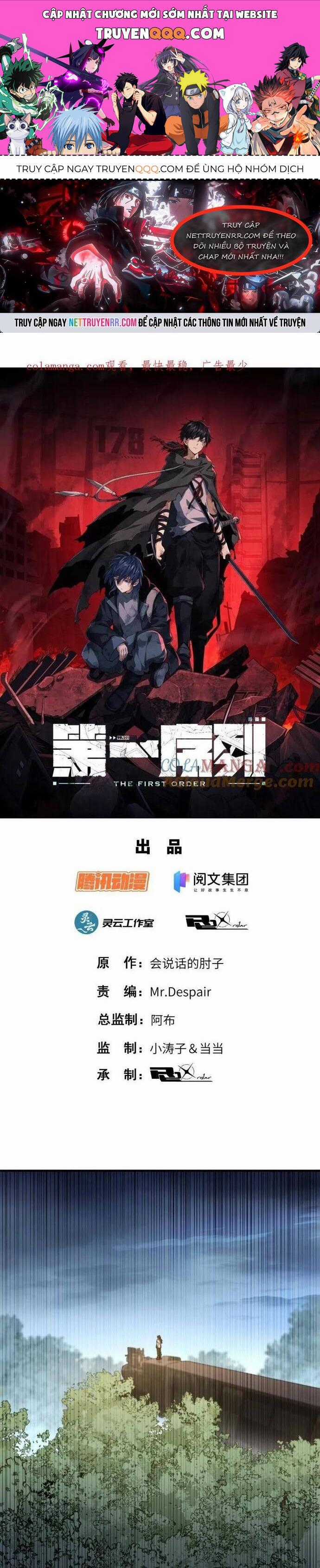 Đệ Nhất Danh Sách - Chương 518 - Trang 1