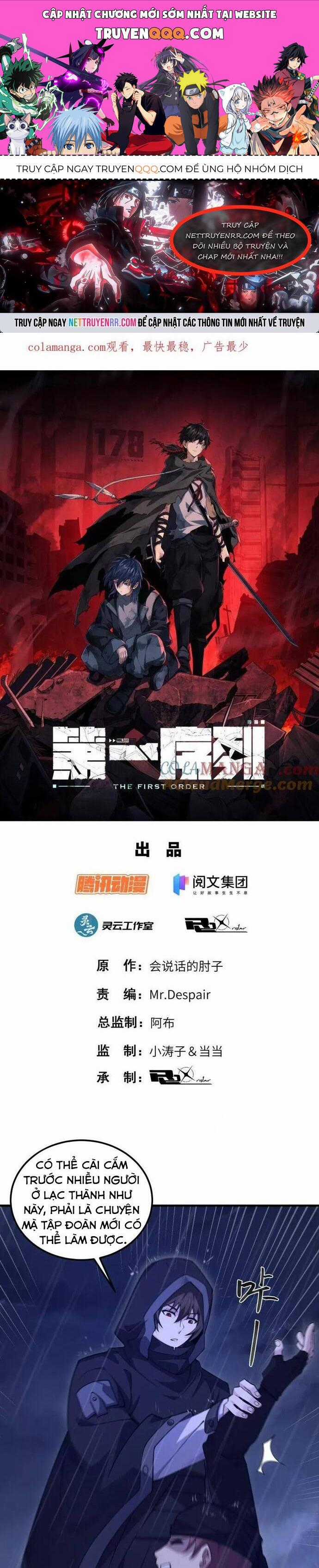 Đệ Nhất Danh Sách - Chương 519 - Trang 1