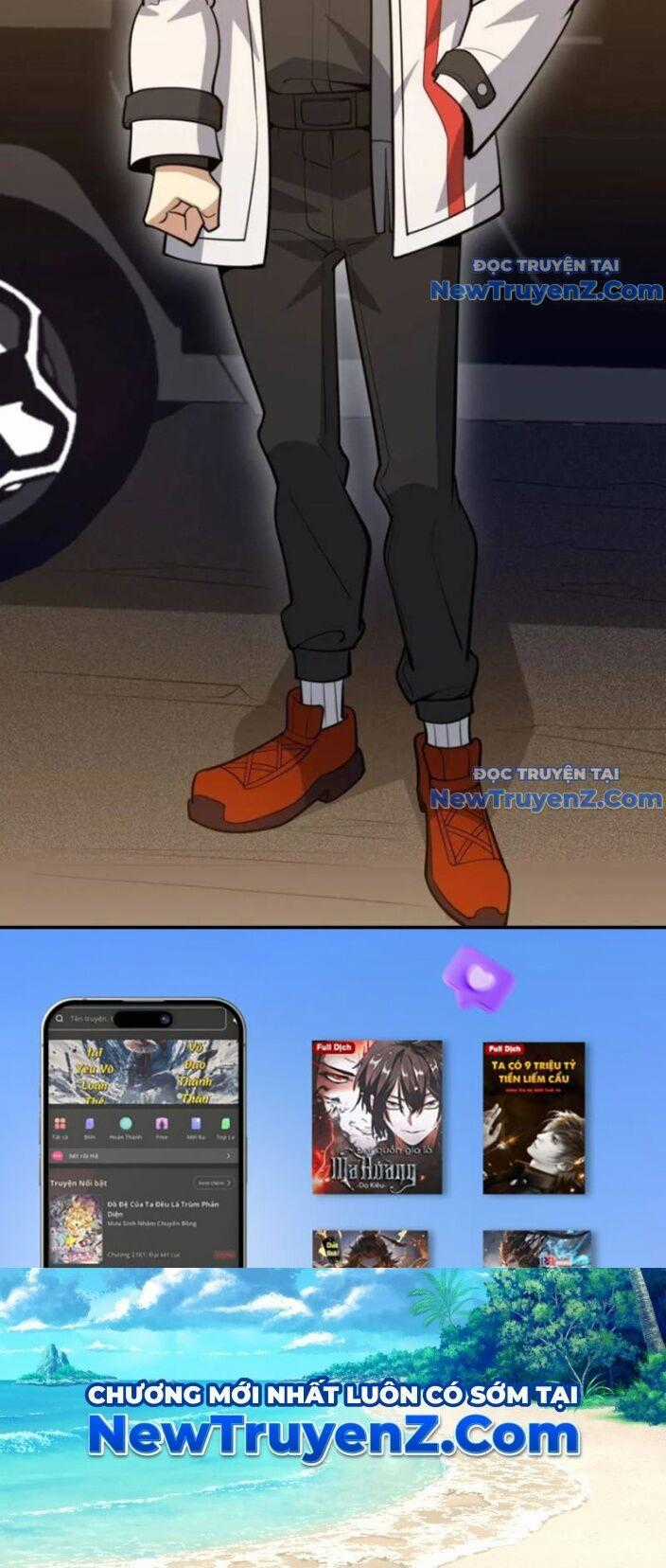 Đệ Nhất Danh Sách - Chương 563 - Trang 6