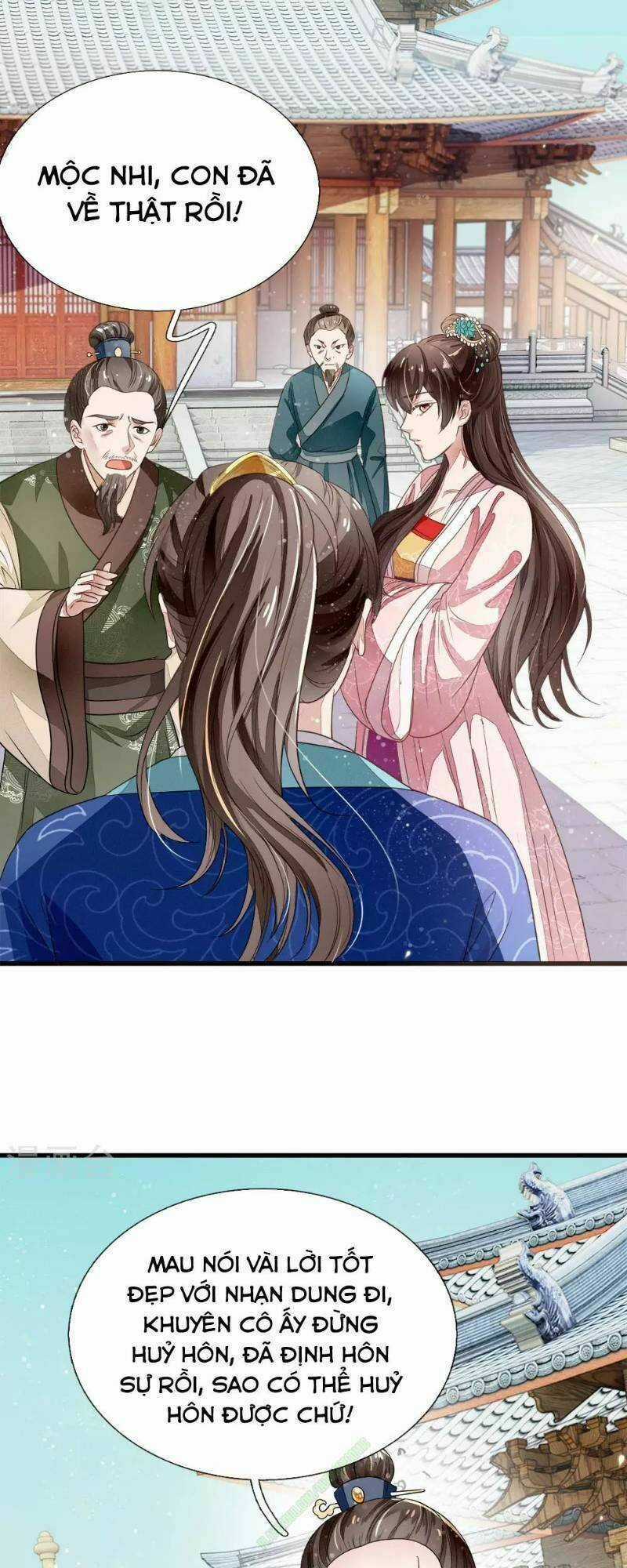 Đệ Nhất Hoàn Khố - Chapter 1 - Trang 13