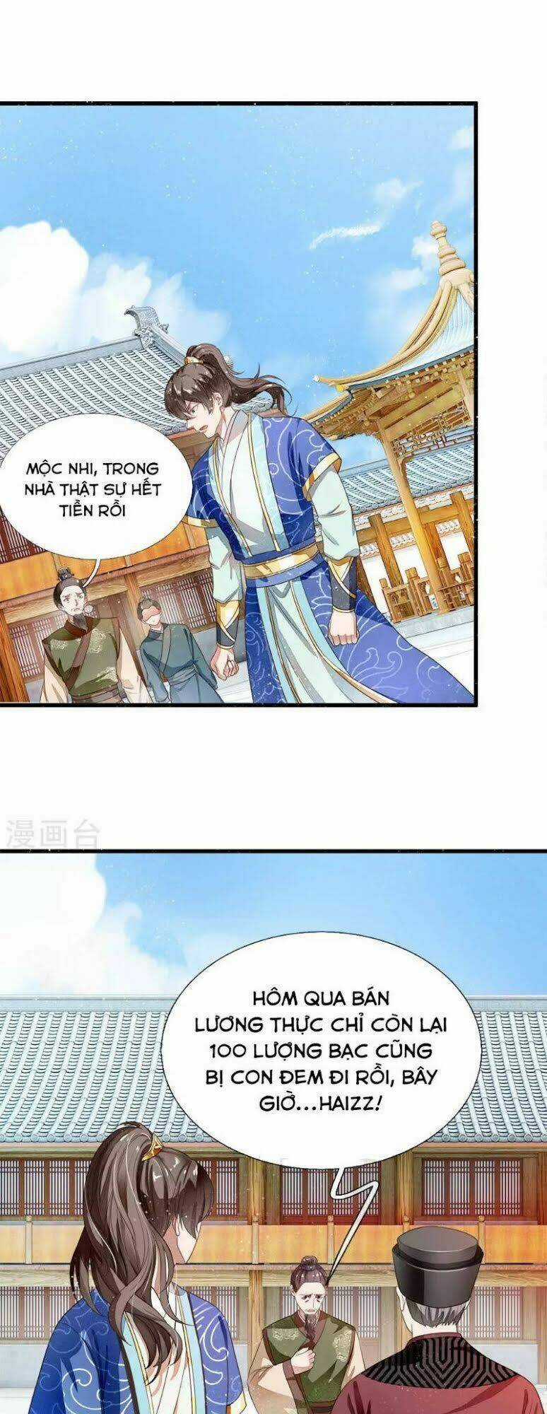 Đệ Nhất Hoàn Khố - Chapter 1 - Trang 19