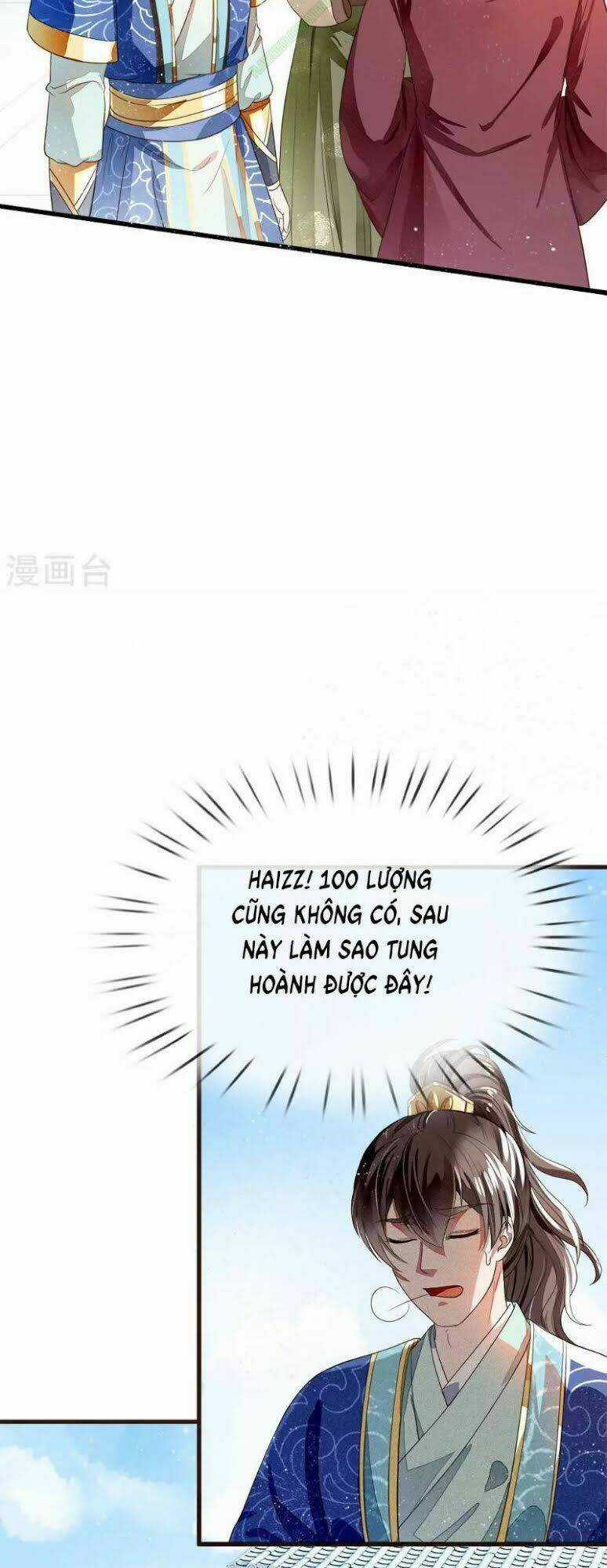 Đệ Nhất Hoàn Khố - Chapter 1 - Trang 20