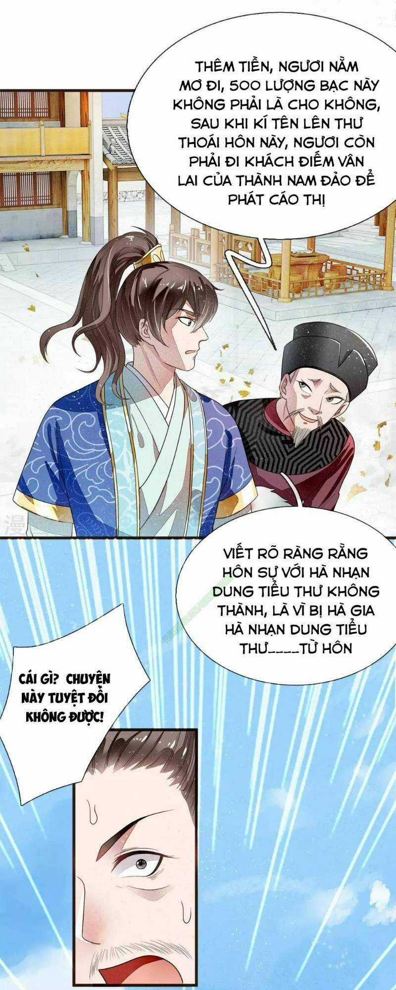 Đệ Nhất Hoàn Khố - Chapter 1 - Trang 24