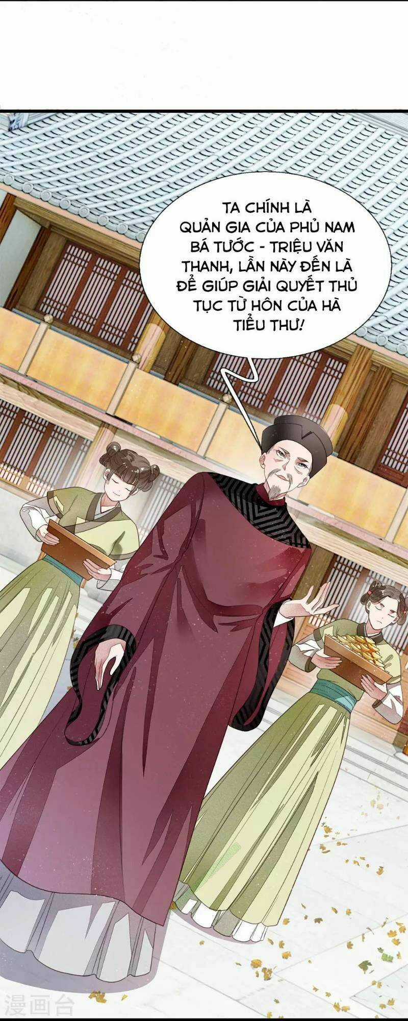 Đệ Nhất Hoàn Khố - Chapter 1 - Trang 30