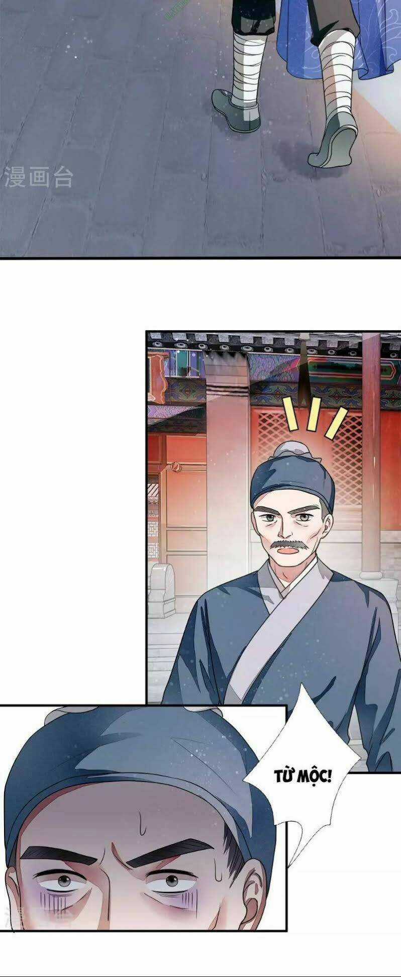 Đệ Nhất Hoàn Khố - Chapter 1 - Trang 4