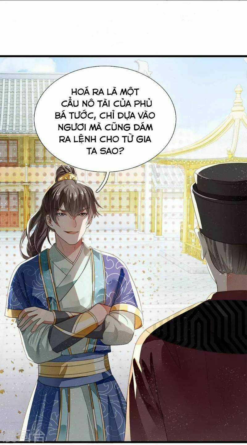 Đệ Nhất Hoàn Khố - Chapter 1 - Trang 31