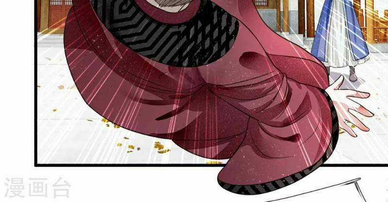 Đệ Nhất Hoàn Khố - Chapter 1 - Trang 39