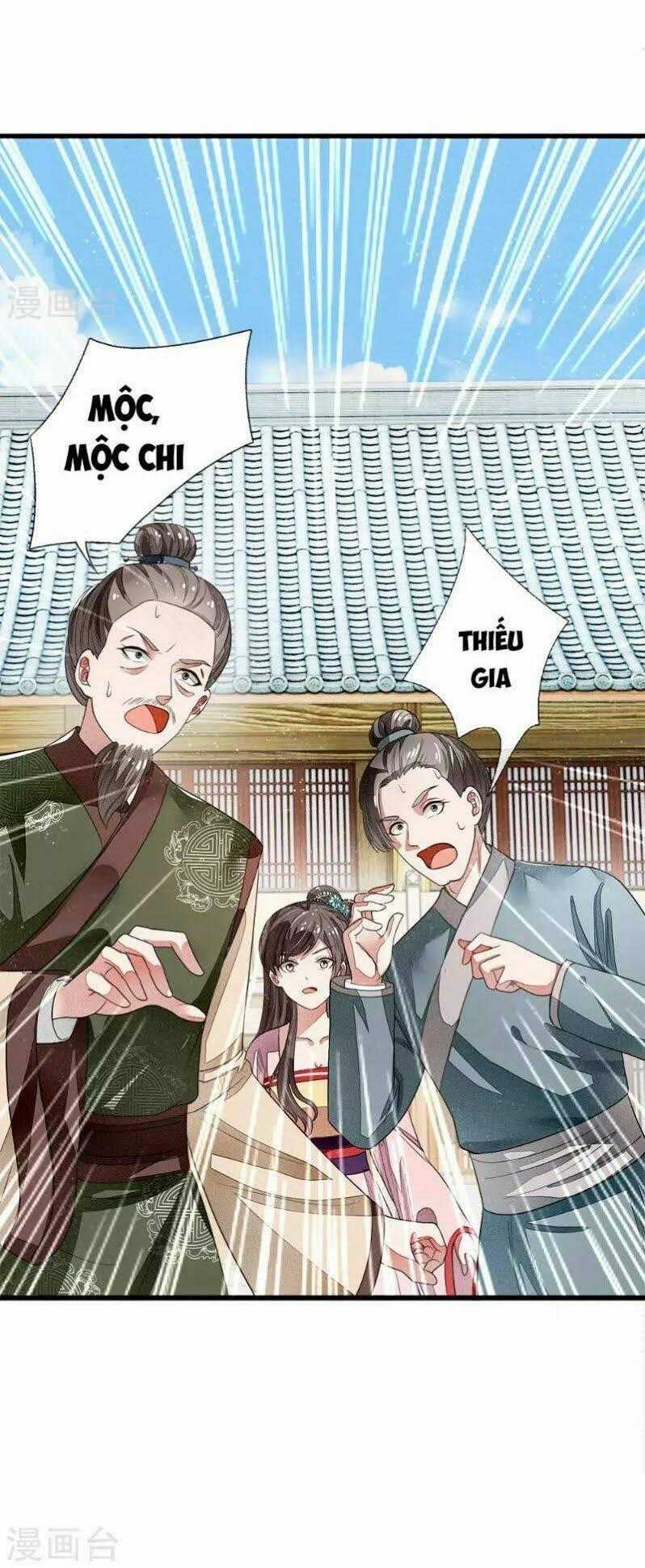 Đệ Nhất Hoàn Khố - Chapter 1 - Trang 41