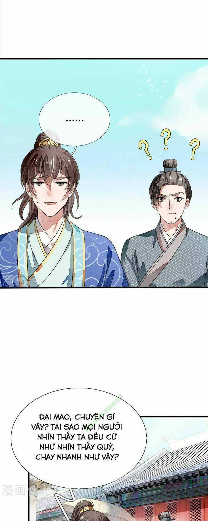 Đệ Nhất Hoàn Khố - Chapter 1 - Trang 7