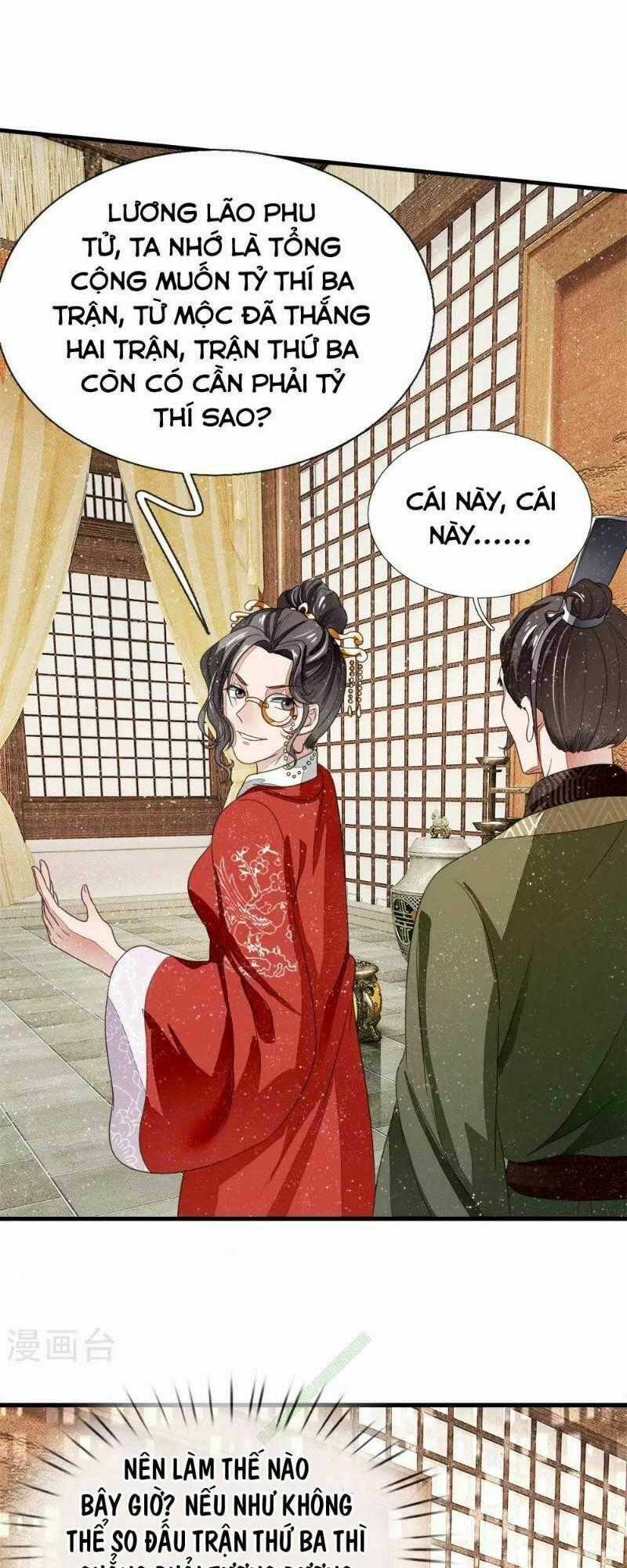 Đệ Nhất Hoàn Khố - Chapter 10 - Trang 1