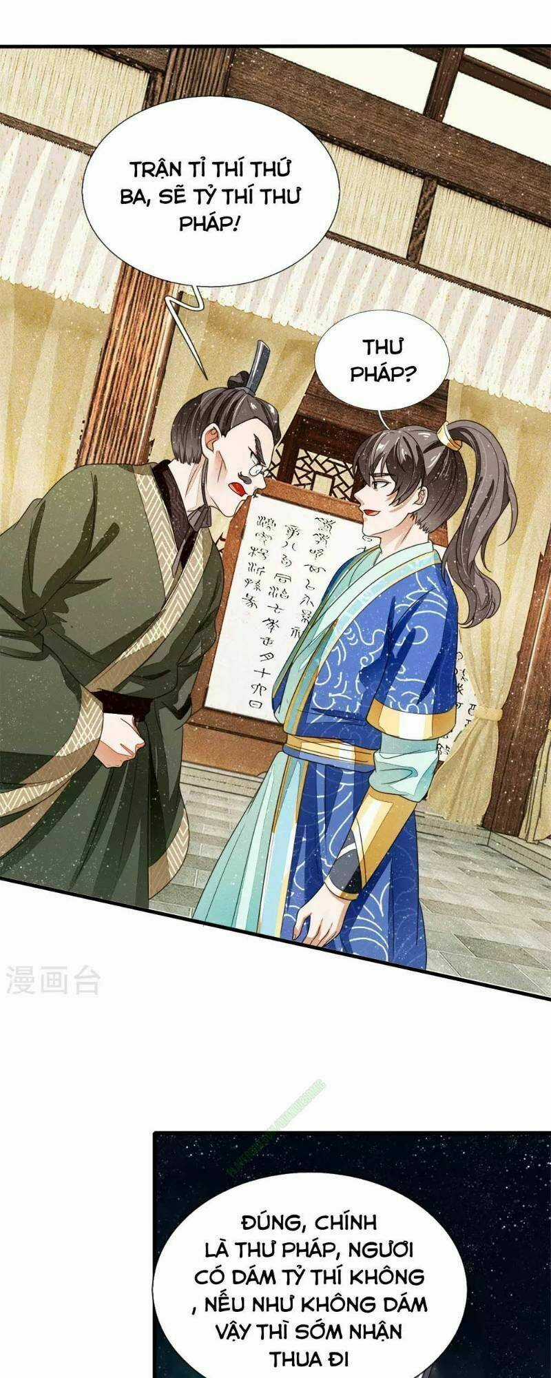 Đệ Nhất Hoàn Khố - Chapter 10 - Trang 11