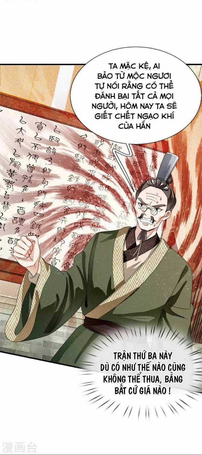 Đệ Nhất Hoàn Khố - Chapter 10 - Trang 14