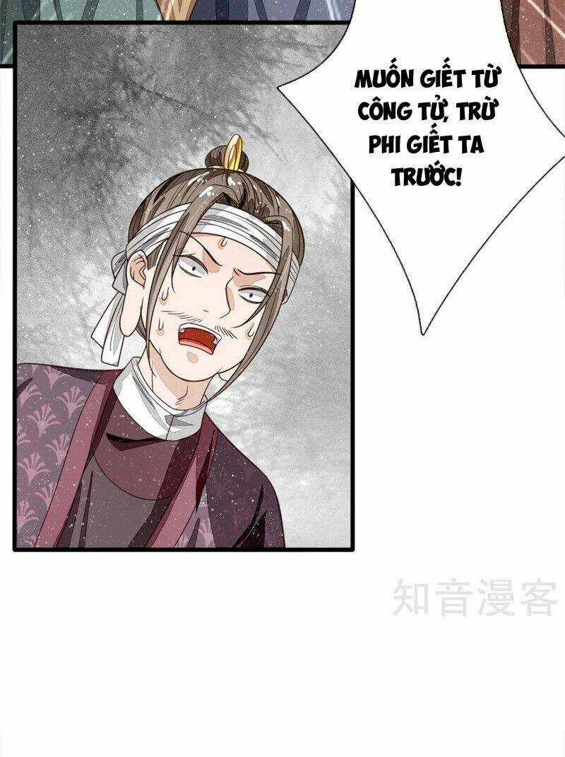 Đệ Nhất Hoàn Khố - Chapter 100 - Trang 20