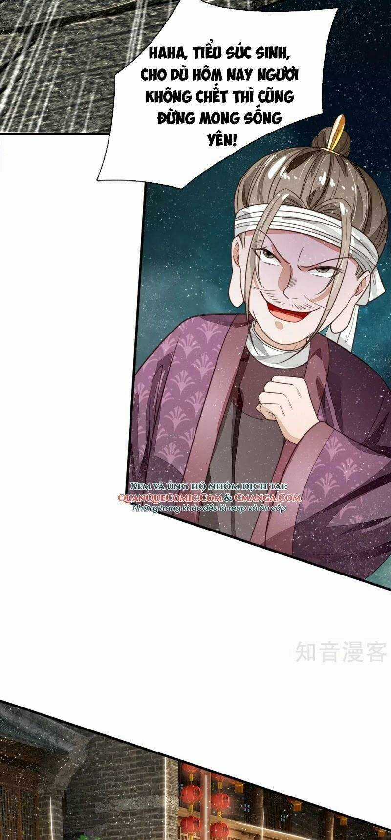 Đệ Nhất Hoàn Khố - Chapter 101 - Trang 17