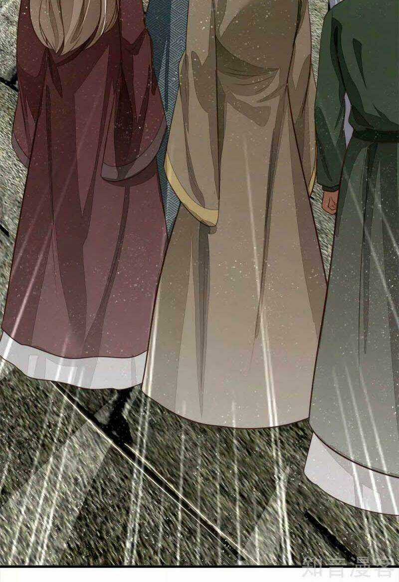 Đệ Nhất Hoàn Khố - Chapter 103 - Trang 18