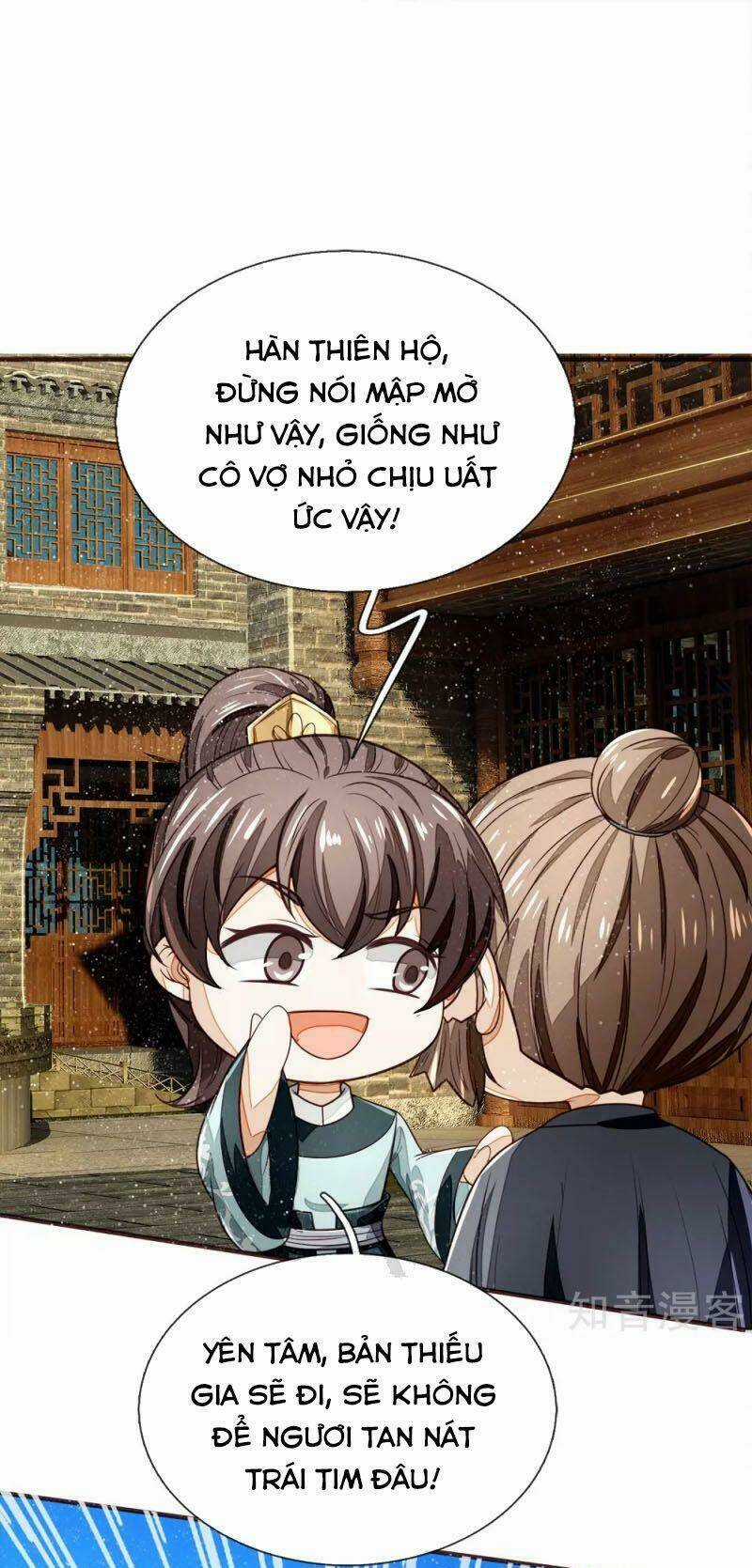 Đệ Nhất Hoàn Khố - Chapter 105 - Trang 7