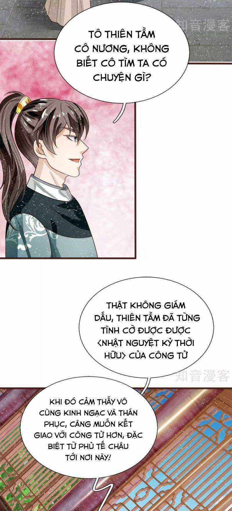 Đệ Nhất Hoàn Khố - Chapter 106 - Trang 23