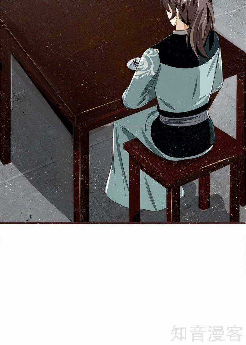 Đệ Nhất Hoàn Khố - Chapter 107 - Trang 12