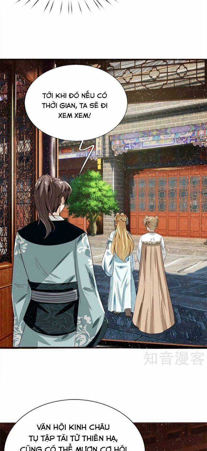 Đệ Nhất Hoàn Khố - Chapter 108 - Trang 15
