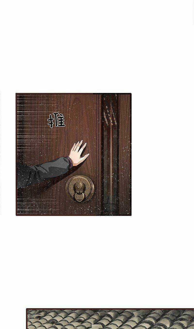 Đệ Nhất Hoàn Khố - Chapter 109 - Trang 23