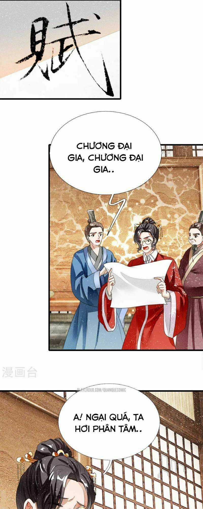 Đệ Nhất Hoàn Khố - Chapter 11 - Trang 11