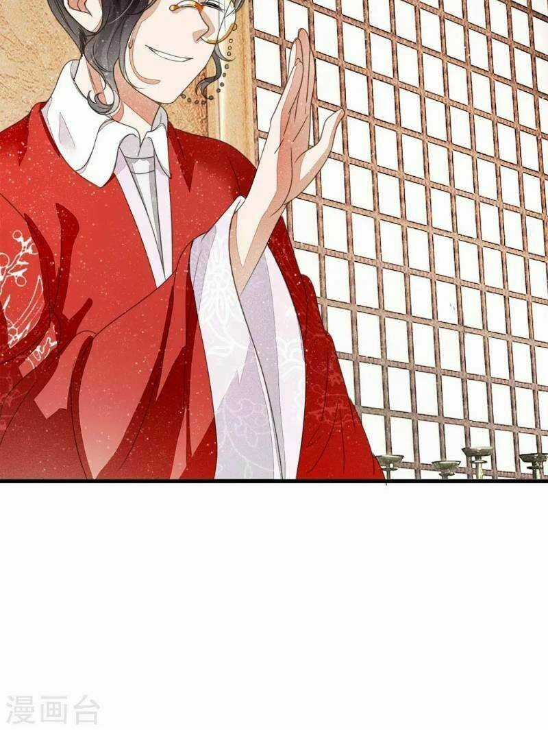 Đệ Nhất Hoàn Khố - Chapter 11 - Trang 12