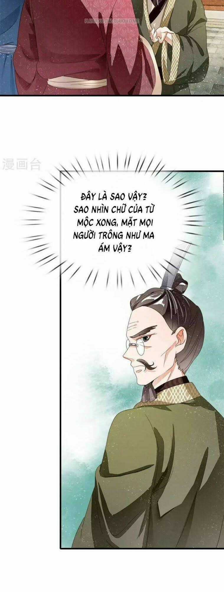 Đệ Nhất Hoàn Khố - Chapter 11 - Trang 18