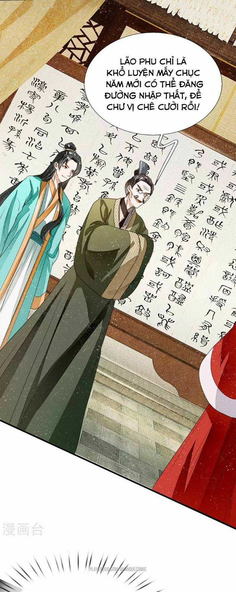 Đệ Nhất Hoàn Khố - Chapter 11 - Trang 5