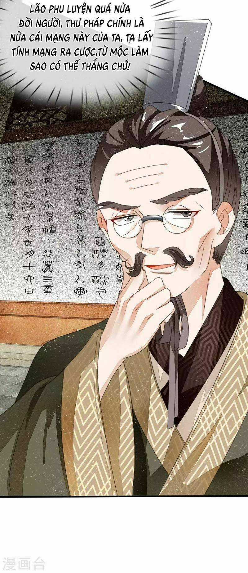 Đệ Nhất Hoàn Khố - Chapter 11 - Trang 6