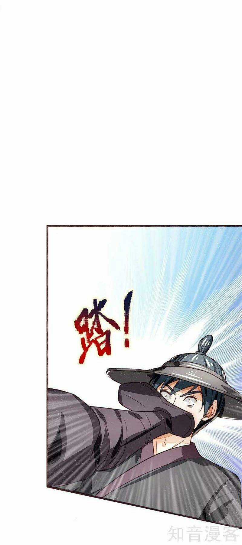 Đệ Nhất Hoàn Khố - Chapter 111 - Trang 11