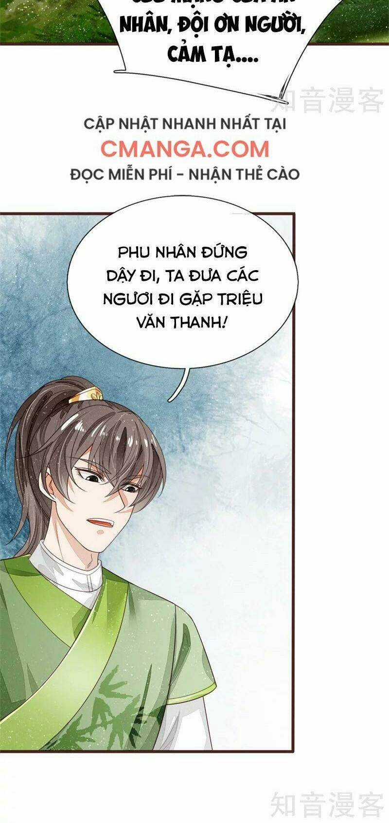 Đệ Nhất Hoàn Khố - Chapter 111 - Trang 26