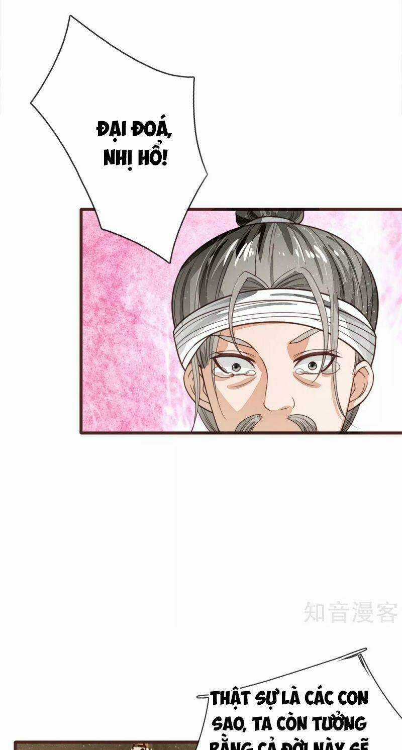 Đệ Nhất Hoàn Khố - Chapter 112 - Trang 14