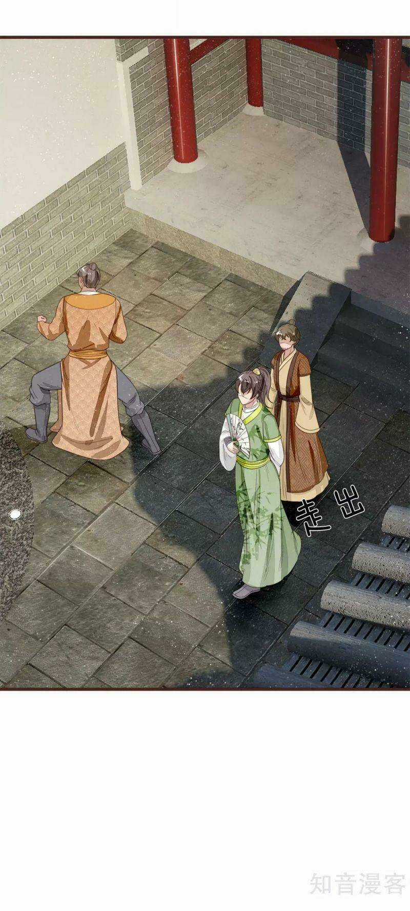 Đệ Nhất Hoàn Khố - Chapter 112 - Trang 18