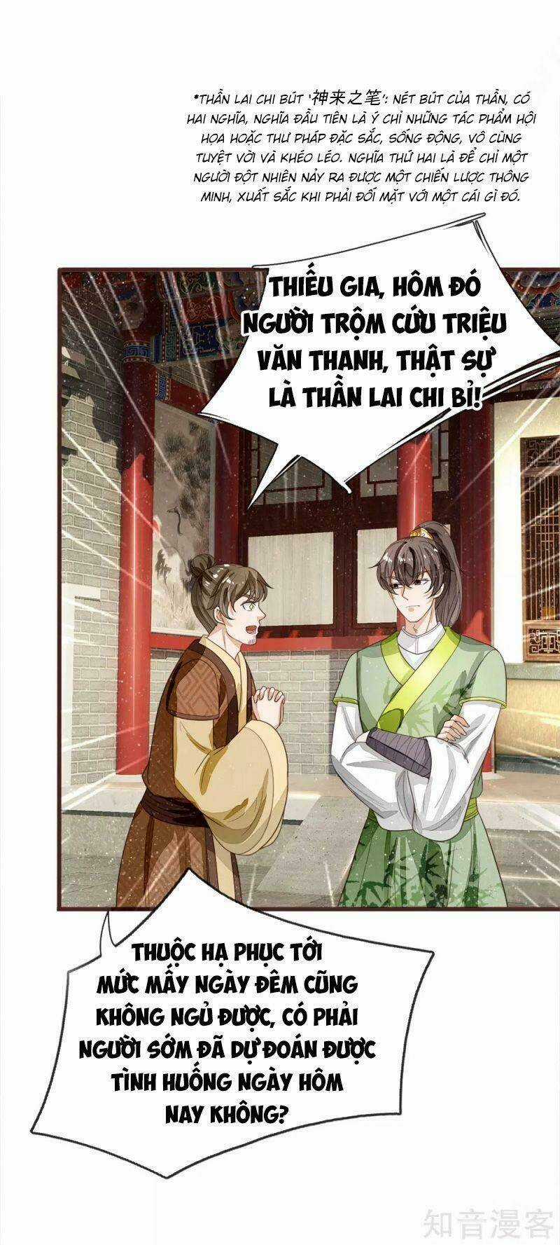 Đệ Nhất Hoàn Khố - Chapter 112 - Trang 19