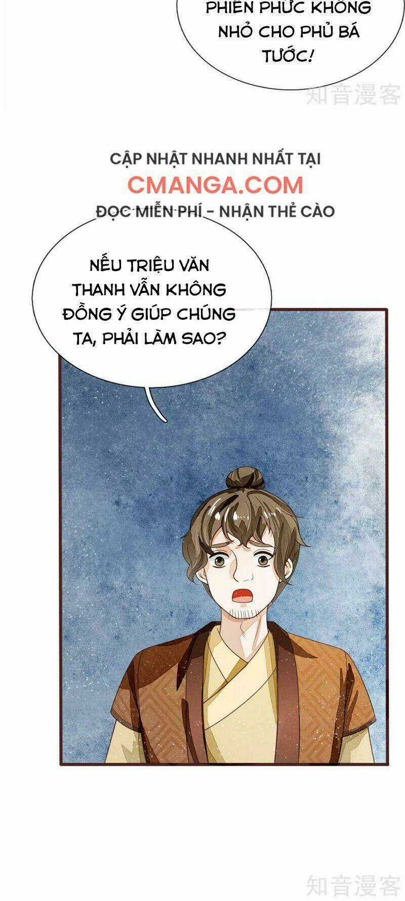 Đệ Nhất Hoàn Khố - Chapter 112 - Trang 23