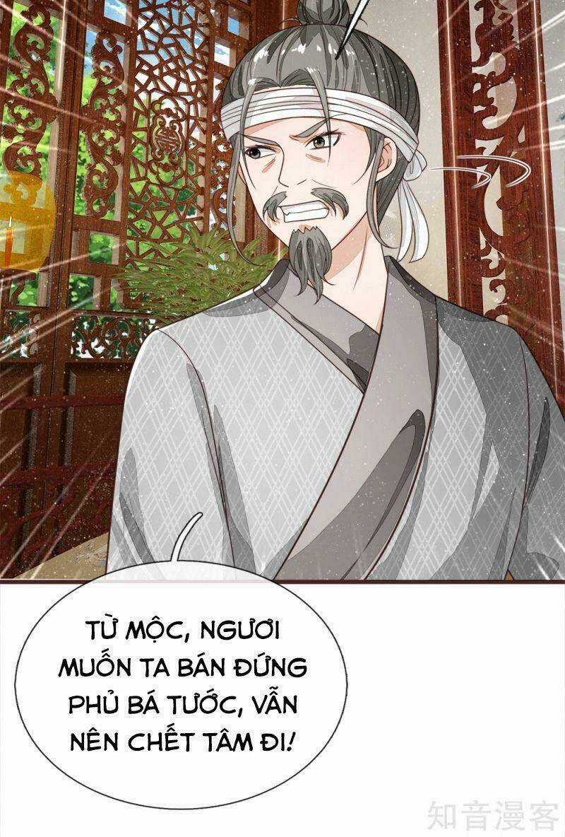 Đệ Nhất Hoàn Khố - Chapter 112 - Trang 4