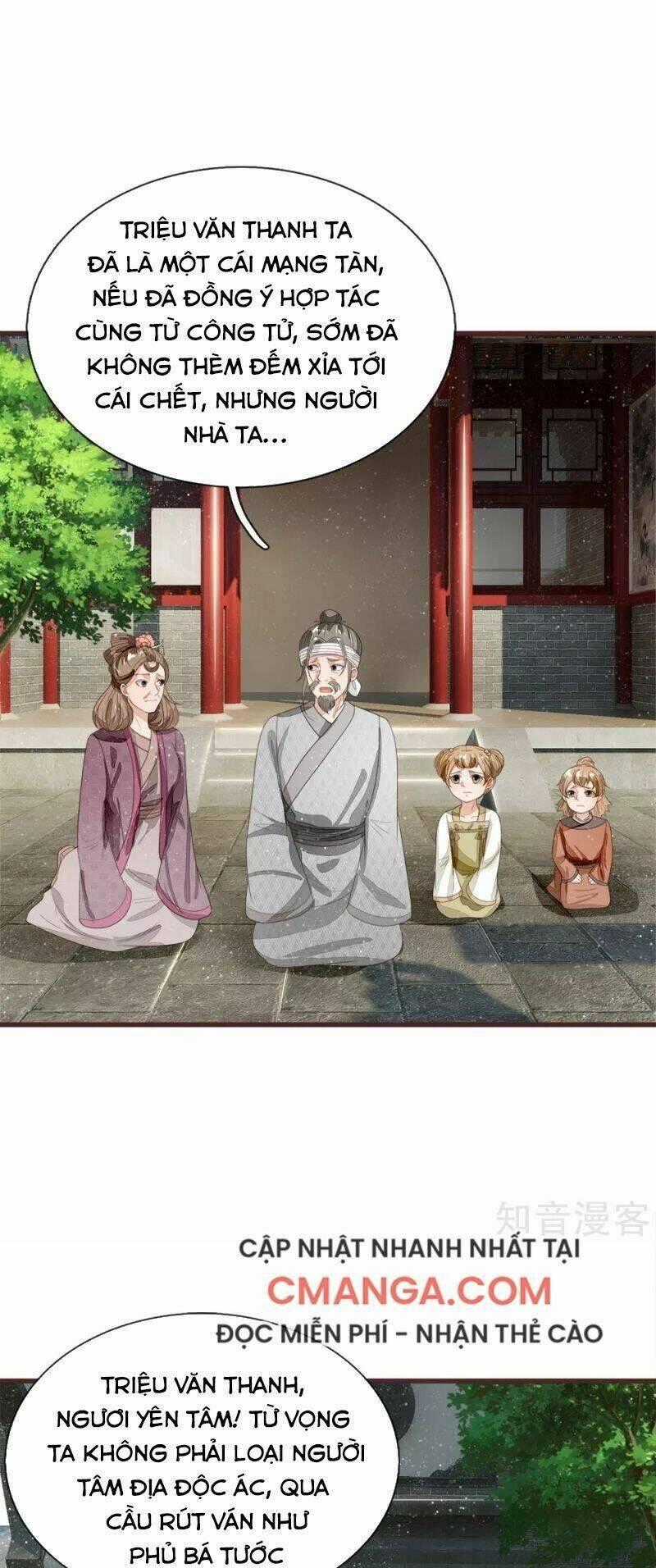 Đệ Nhất Hoàn Khố - Chapter 112 - Trang 34