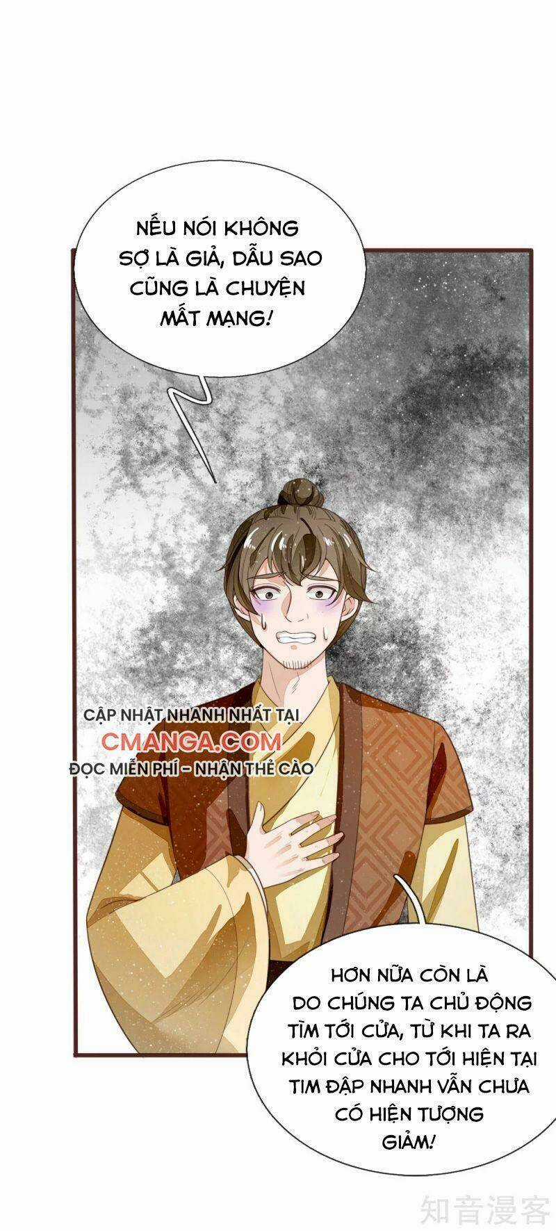 Đệ Nhất Hoàn Khố - Chapter 113 - Trang 17