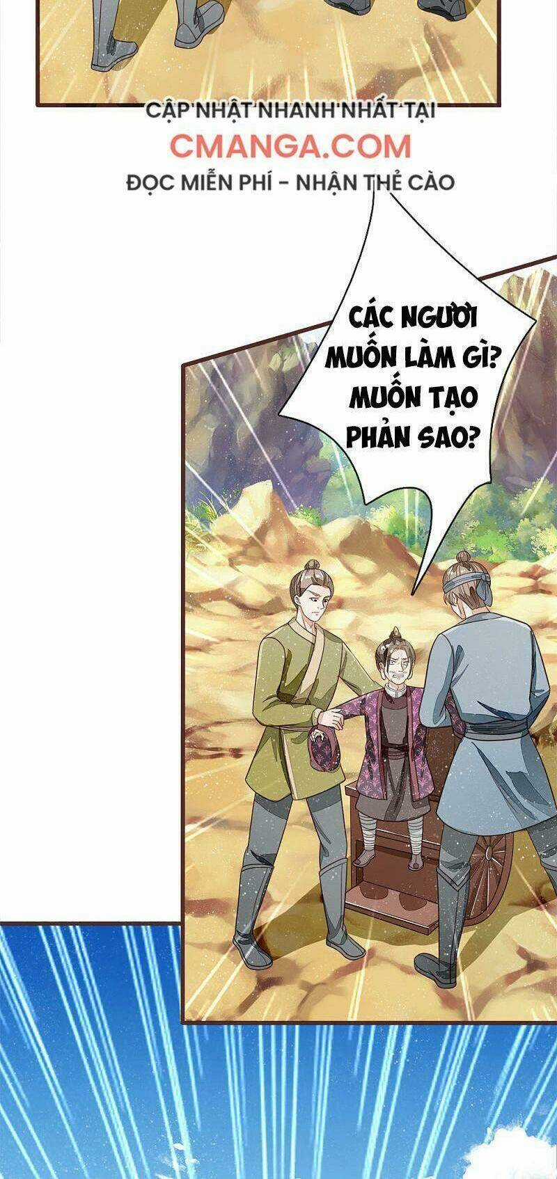 Đệ Nhất Hoàn Khố - Chapter 114 - Trang 17