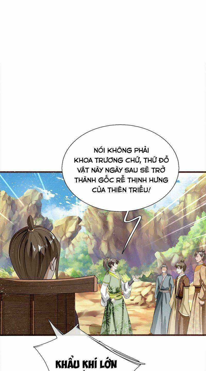 Đệ Nhất Hoàn Khố - Chapter 114 - Trang 3