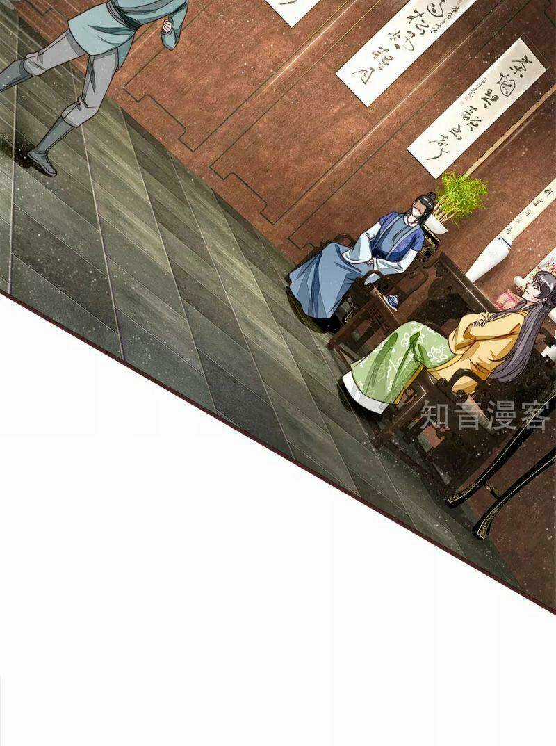 Đệ Nhất Hoàn Khố - Chapter 116 - Trang 13