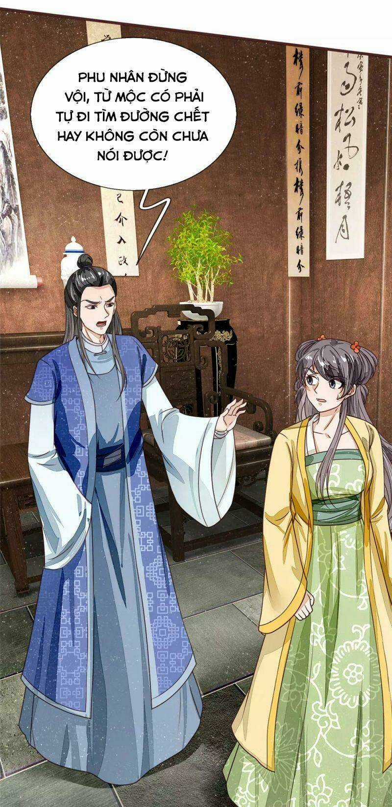 Đệ Nhất Hoàn Khố - Chapter 116 - Trang 16