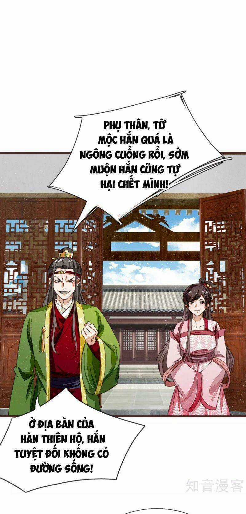 Đệ Nhất Hoàn Khố - Chapter 116 - Trang 20