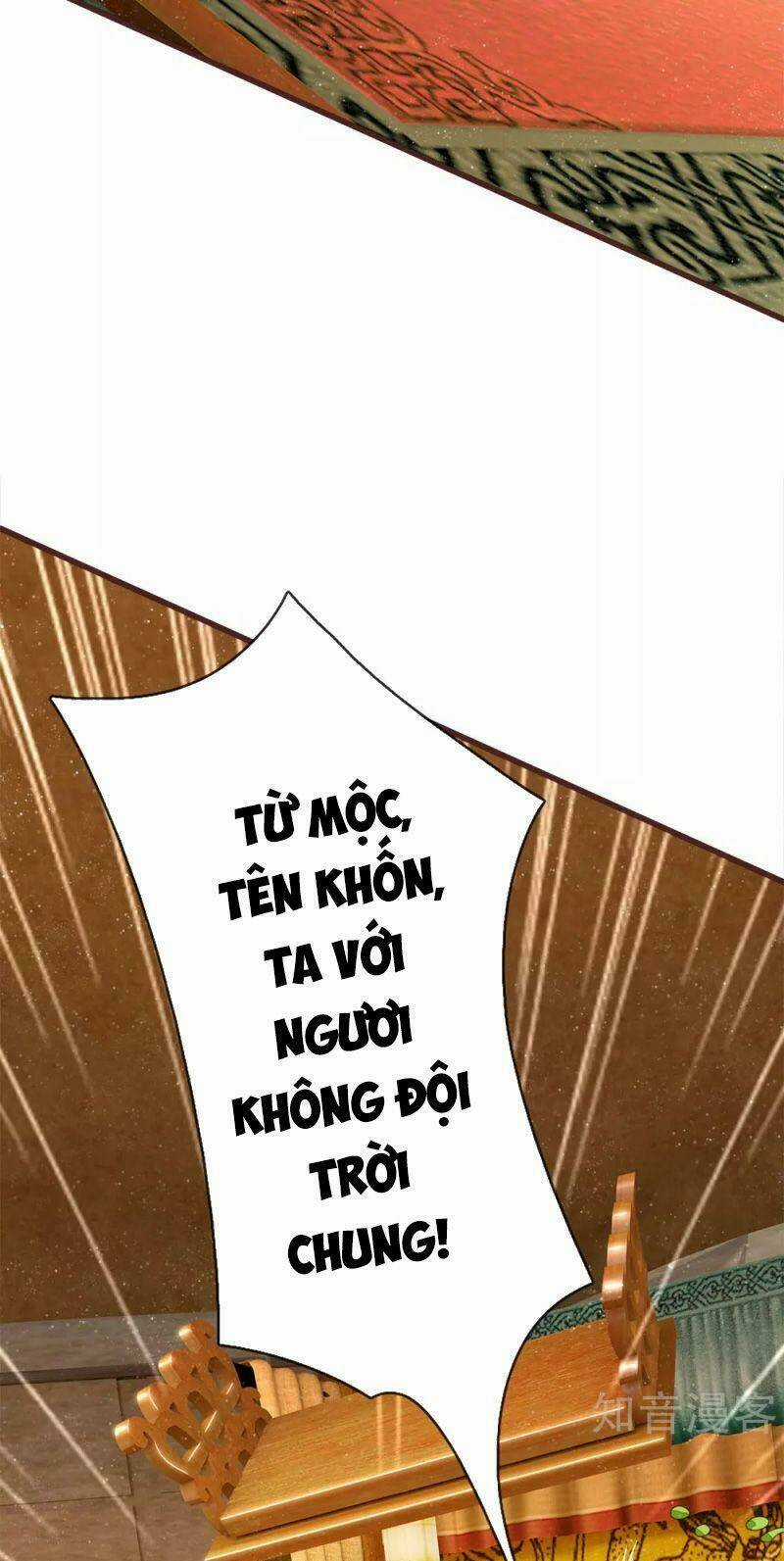 Đệ Nhất Hoàn Khố - Chapter 116 - Trang 4