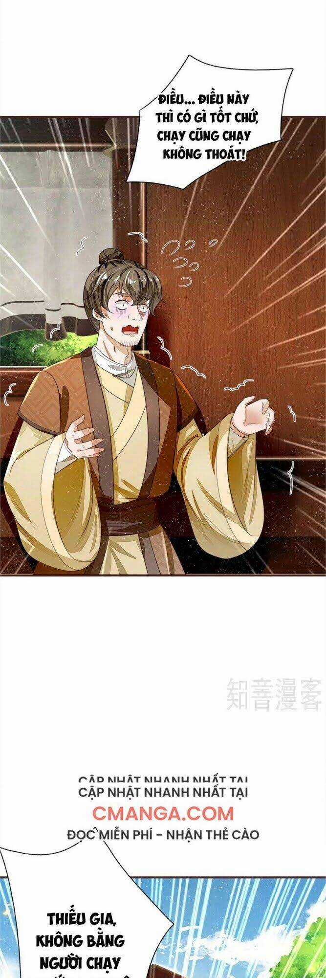 Đệ Nhất Hoàn Khố - Chapter 117 - Trang 17