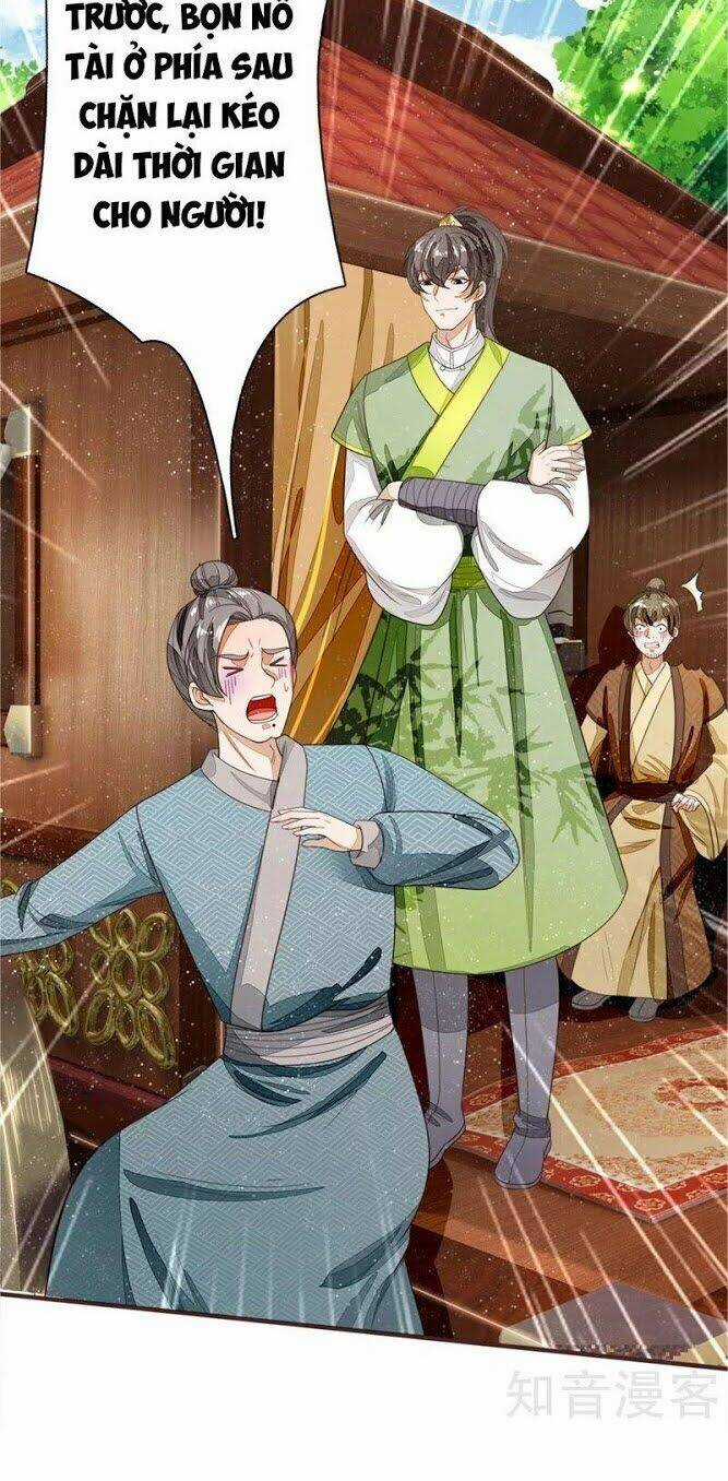 Đệ Nhất Hoàn Khố - Chapter 117 - Trang 18