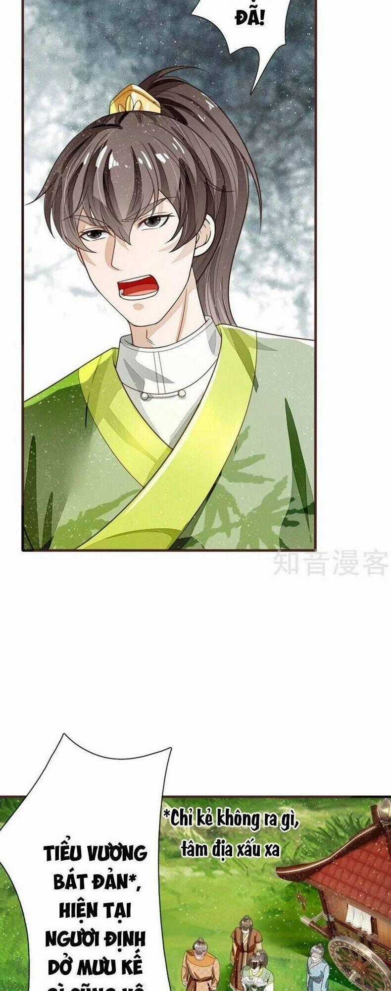 Đệ Nhất Hoàn Khố - Chapter 118 - Trang 2