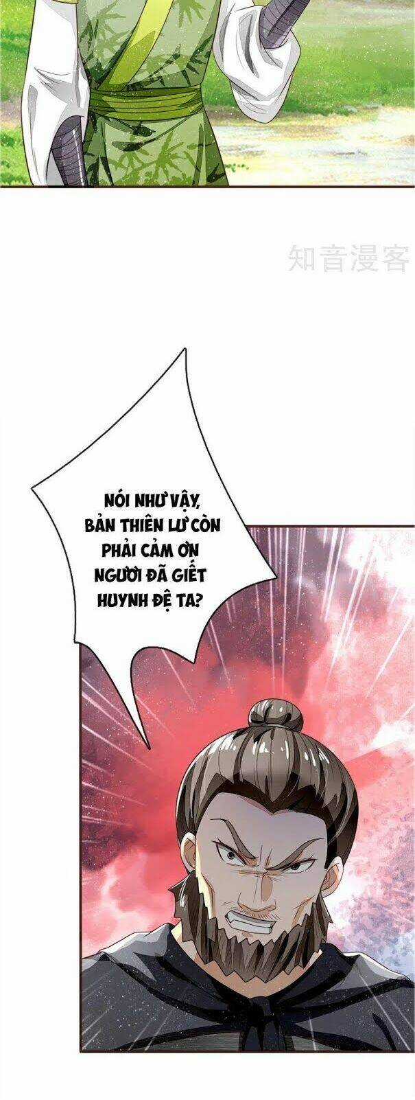 Đệ Nhất Hoàn Khố - Chapter 119 - Trang 12