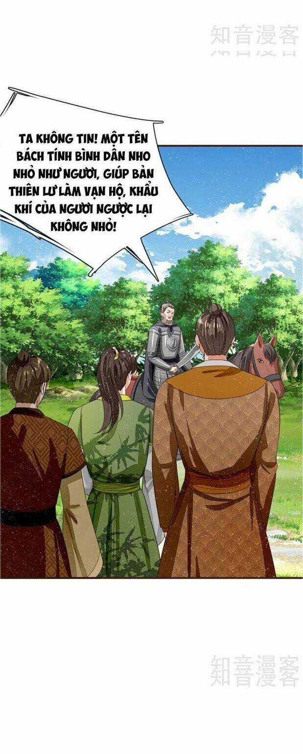 Đệ Nhất Hoàn Khố - Chapter 119 - Trang 18