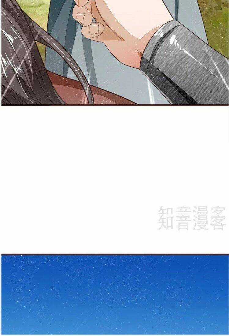 Đệ Nhất Hoàn Khố - Chapter 119 - Trang 3